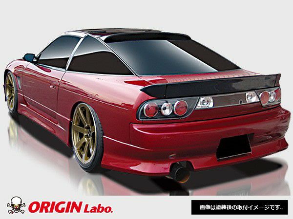 ORIGIN Labo. 30mm リアフェンダー 左右セット for S13 180SX