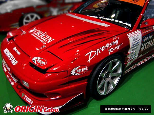 ORIGIN Labo. ツインダクト +20mm フロントフェンダー 左右セット for S13 180SX