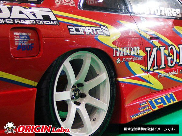 ORIGIN Labo. 叩出し +30mm リアフェンダー 左右セット for S13 シルビア