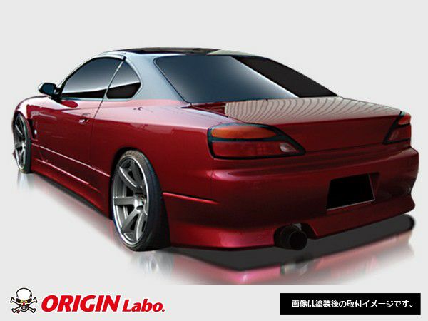 ORIGIN Labo. 30mm リアフェンダー 左右セット for S15 シルビア