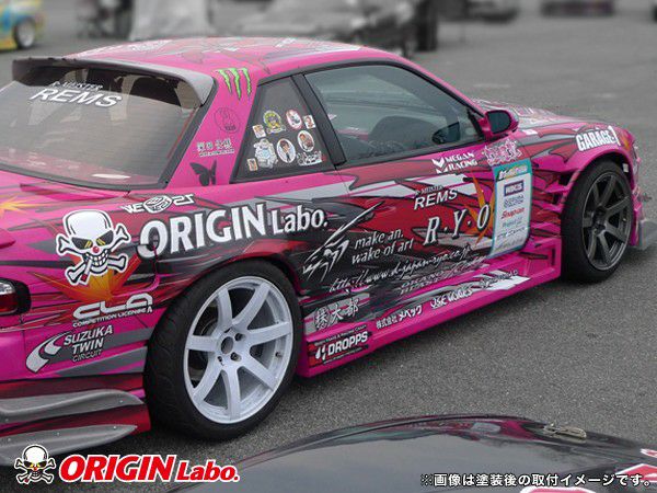 ORIGIN Labo.  レーシングライン サイドステップセット Type1 for S13 シルビア