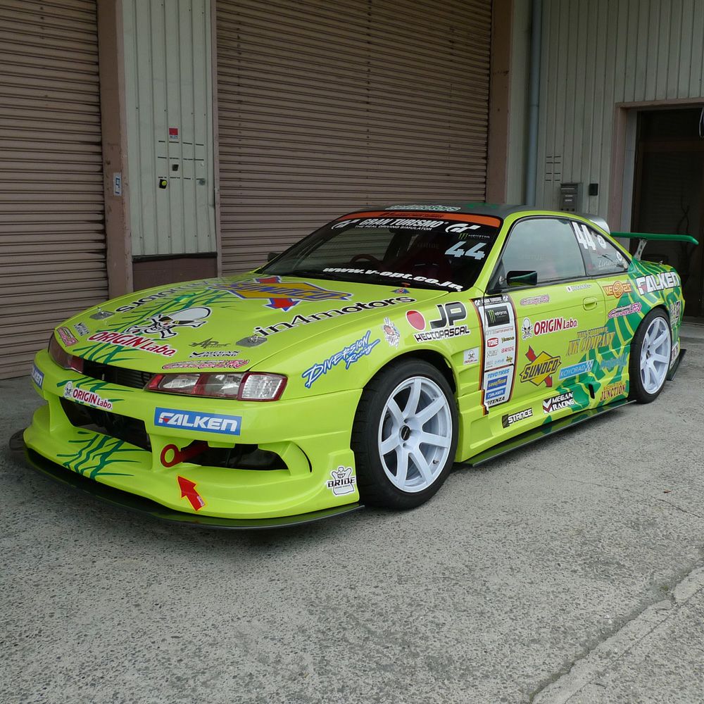 ORIGIN Labo. サイドアンダーパネル左右セット for S14 シルビア