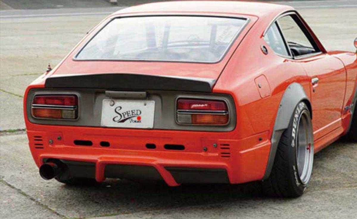 SPEED FORME REAR UNDER SPOILER TYPE1 for S30 フェアレディZ