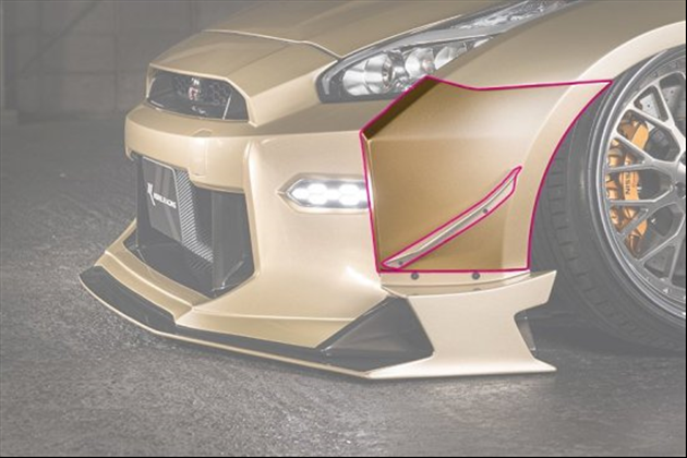 Kuhl Racing 35R-MY24EDITION フロントバンパーアタッチメント for R35 GT-R