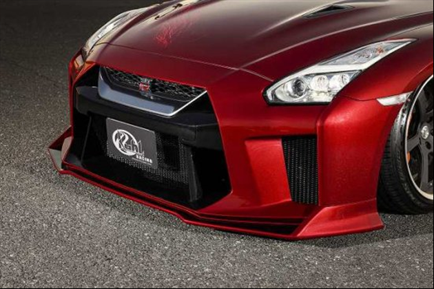 Kuhl Racing Ver5 35R-FINAL EDITION R35GT-R　フロントバンパー for R35 GT-R