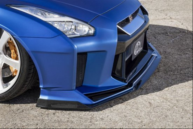Kuhl Racing Ver5 35R-FINAL EDITION R35GT-R　フロントディフューザー for R35 GT-R