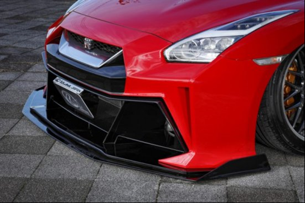 Kuhl Racing Ver4 35R-GTⅡR35GT-R　フロントディフューザー for R35 GT-R