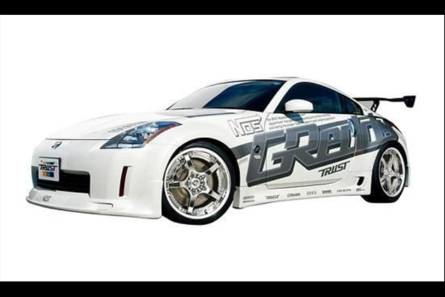TRUST GReddy フロントスカート （ウレタン） for フェアレディZ Z33 MC前