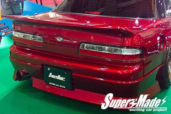 SuperMade Ｓ１３用 純正形状ＦＲＰリアガーニッシュ for シルビア S13