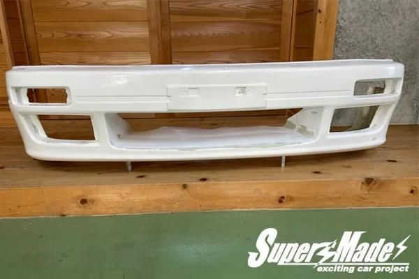 SuperMade S１３用 純正オプション形状フロントエアロバンパー for シルビア S13 前期