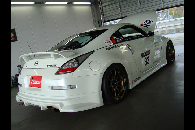 T&E VERTEX VERTEX LANG Rear Under Diffuser（リヤアンダーディフューザー） for フェアレディZ Z33