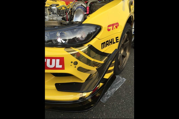 T&E VERTEX VERTEX EDGE Front Bumper Canards（フロントバンパーカナード） for シルビア S15