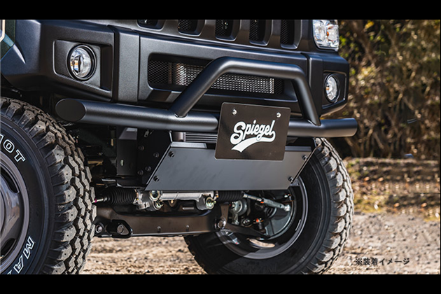 Spiegel fusion フロントバンパーガード T-1W [FUDA17-FBG-03] for NV100クリッパー DR17V