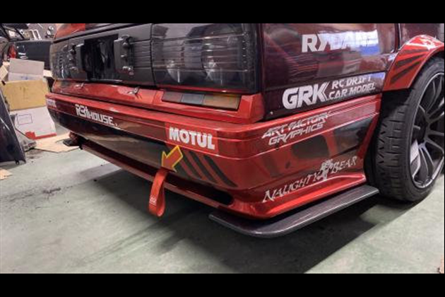 R31HOUSE MODEL7 リアディフューザー（FRP製） for スカイライン R31