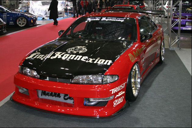 FINAL Konnexion AERO FIRST CONTACT Series サイドステップ for シルビア S14 前期