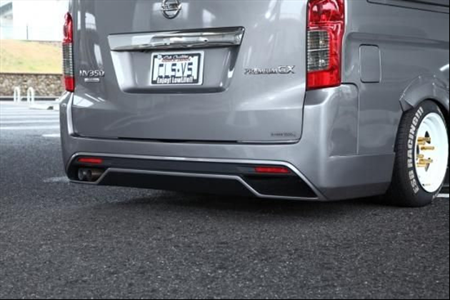 ESB CLS-VS■リアバンパー for キャラバン NV350 標準