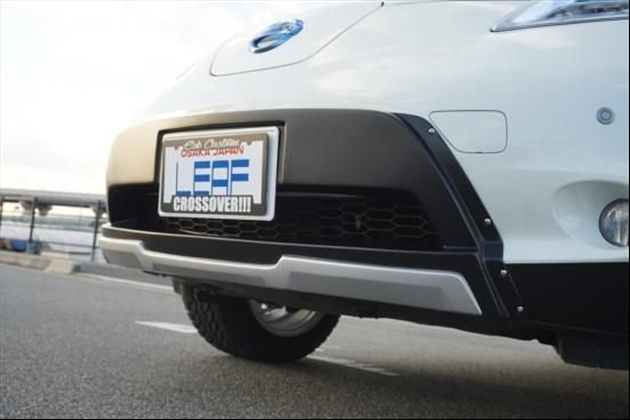 ESB CLS UP■フロントバンパーパネル 【LEAF/】 for リーフ ZE0