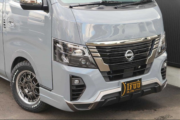 Dynasty Grand フロントプロテクター 標準ボディ for キャラバン E26系