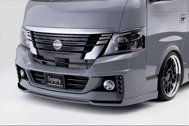 Dynasty EXIST フロントバンパー 用 for キャラバン E26系 3型ワイドボディ