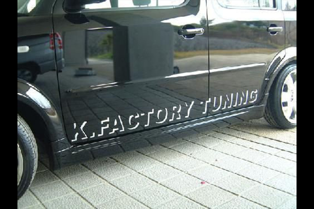 AERO OVER Z11＆キュービック用/スタイリッシュサイドスカートfor キューブ Z11， GZ11