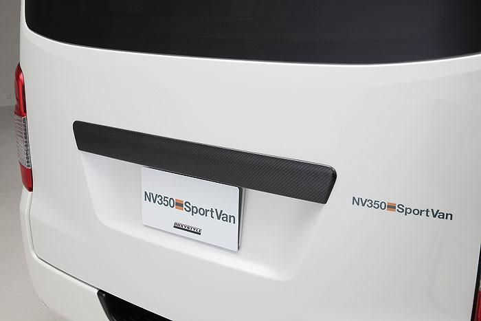 350 MOTORING boxystyle(ボクシースタイル) リアゲートカバーカーボン for キャラバン NV350 H24/6～現行