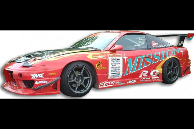 MISSION サイドステップ エアロパーツ for 180SX RPS13
