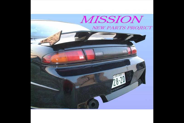 MISSION リアガーニッシュFRP エアロパーツ for シルビア S14 前期