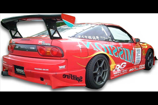 MISSION リアアンダー エアロパーツ for 180SX RPS13
