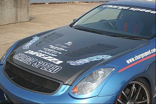 CHARGESPEED ボンネット ダクト付 FRP製 for スカイライン CPV35 クーペ