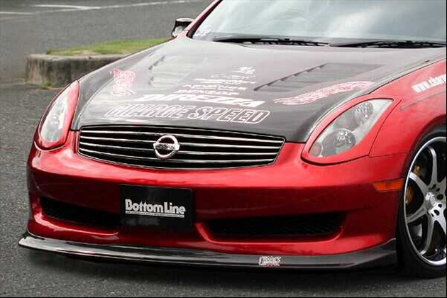 CHARGESPEED フロントボトムライン カーボン製 for スカイライン CPV35 後期 クーペ