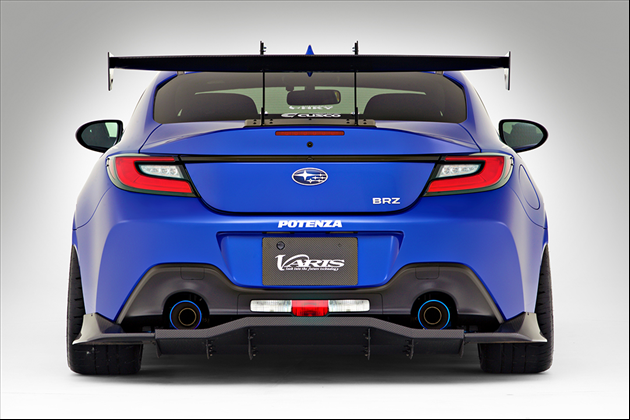 VARIS ARISING-2 R/DIFFUSER & SHROUD SET for ZD8 BRZ