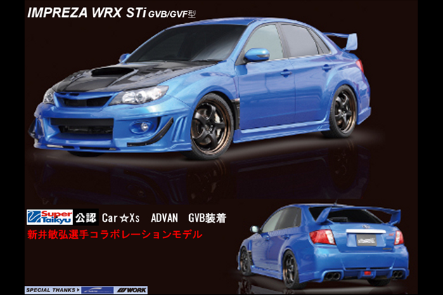 Msports ボンネット for GVB/GVF インプレッサセダン STI