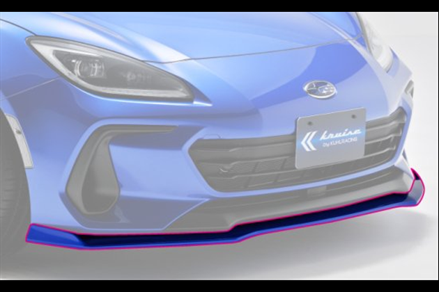 Kuhl Racing KRUISE KR-ZD8RR ZD8 BRZ フロントディフューザー for ZD8 BRZ