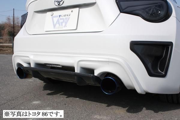 GARAGE VARY リアディフューザー(FRP)+センターフラップ(カーボン) for ZC6 BRZ