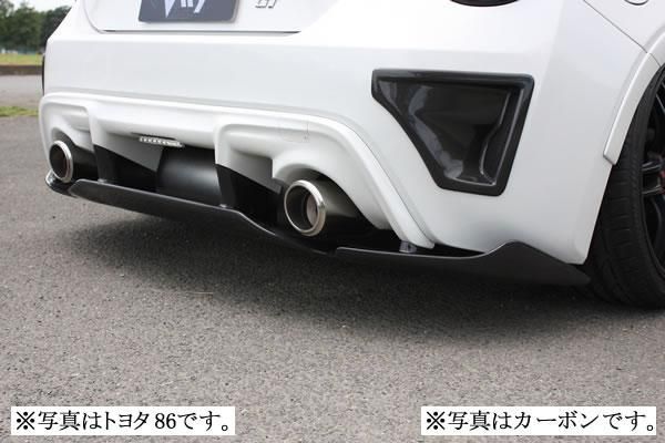 GARAGE VARY リアディフューザー(FRP)+スリットスポイラー(FRP) for ZC6 BRZ