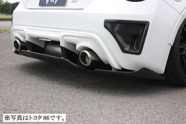 GARAGE VARY リアディフューザー(FRP)+スリットスポイラー(カーボン) for ZC6 BRZ