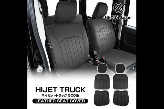 NEXUSJapan ハイゼットトラック 500系 シートカバー 運転席 助手席 ブラック PVCレザー 汚れ防止 ダブルステッチ 1台分 ピクシストラック トラック 宅配 for サンバー S500J / S510J 後期 TC / TA / TB