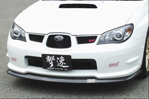 CHARGESPEED フロントボトムライン TYPE-1 カーボン製 for インプレッサ GDB F/G
