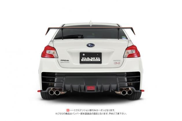 DAMD リアバンパーu0026エクステンション for VA WRX STI/S4 / 品揃え多数のエアロパーツ専門通販なら｜エアツケ！