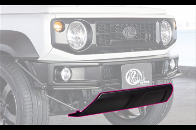 Kuhl Racing 64R-GT 64JIMNY　フロントフローティングディフューザー for JB64 ジムニー