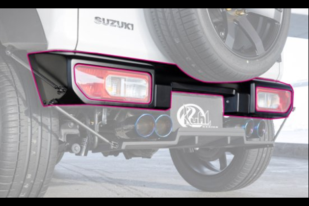 Kuhl Racing 64R-GT 64JIMNY　リアバンパー for JB64 ジムニー