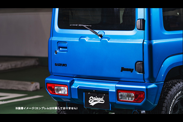 Spiegel Racing 軽量スムージングパネル 未塗装 T-1W [RAJB64-SMP-01] for ジムニー JB64W