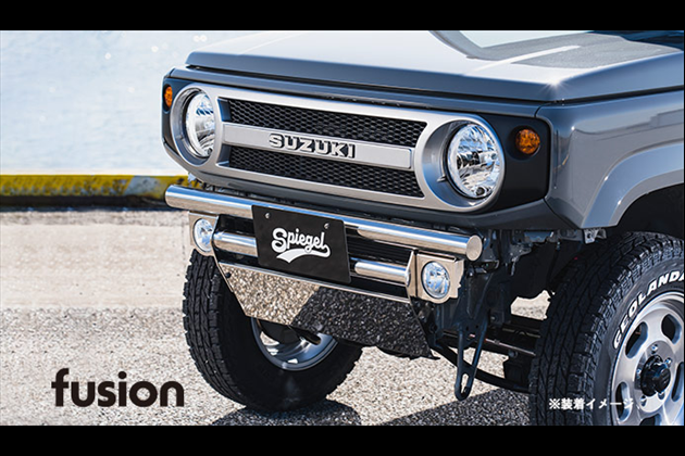 Spiegel fusion フロントバンパー Type2 鏡面 T-1W [FUJB64-KYFB-01] for ジムニー JB64W (～R7.10)
