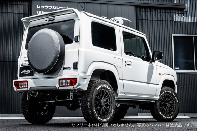 Showa GARAGE リアパーキングセンサー対応 ABSリアバンパースポイラー タイプ1 未塗装品 for ジムニー JB64 4型対応