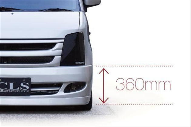 ESB CLS-LX EDITION■フルエアロ3点SET【MH21/22ワゴンＲ】 for ワゴンR MH21/22s