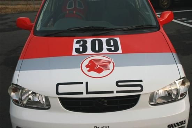 ESB CLS RM■バッドフェイスボンネット for アルト HA23