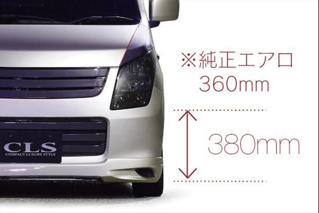 ESB CLS-HALF EDITION■ハーフ3点SET【MH23ワゴンＲ】 for ワゴンR MH23S