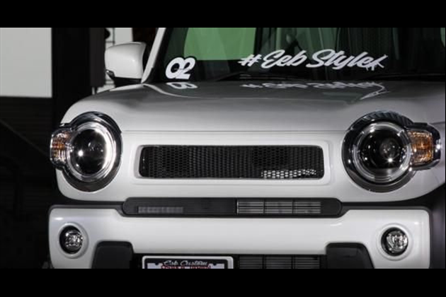 ESB CLS-VS■フロントグリル for ハスラー MR92S