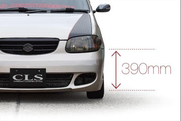 ESB CLS-CompetitionModel(軽量タイプ)■フロントバンパー for アルト HA23