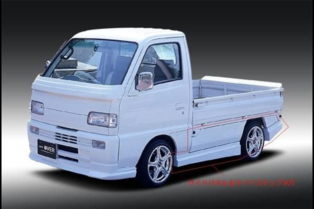 AERO OVER K-TRIDER/トラック：サイドパネル＆サイドステップKIT for キャリイ #51T系